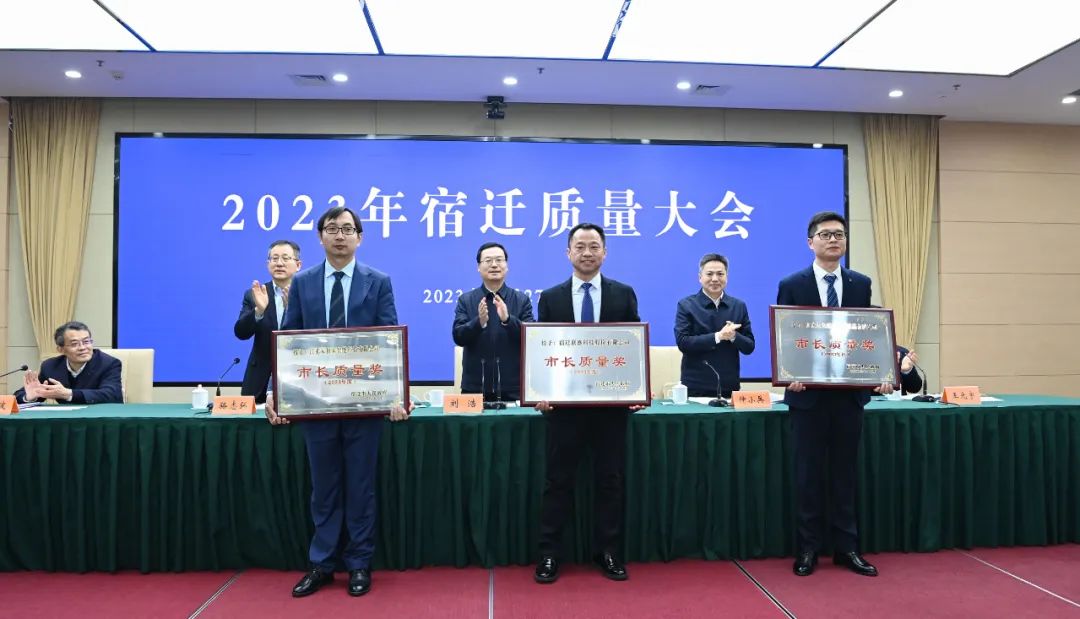 微信图片_20250307153434.jpg