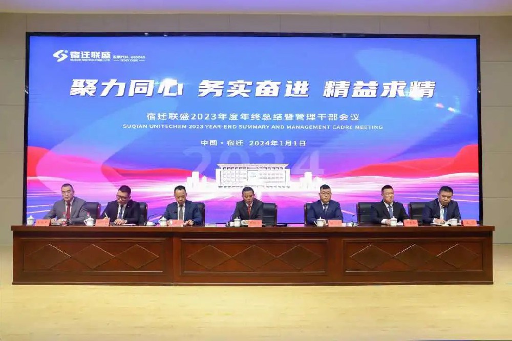 微信图片_20250307153809.jpg