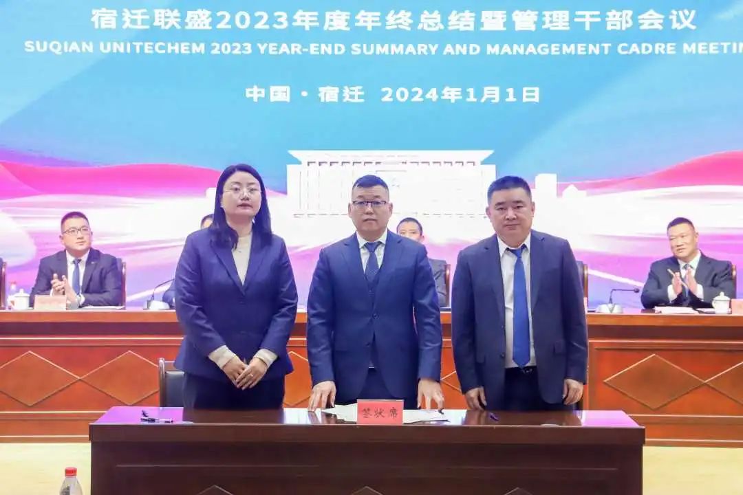 微信图片_20250307153847.jpg