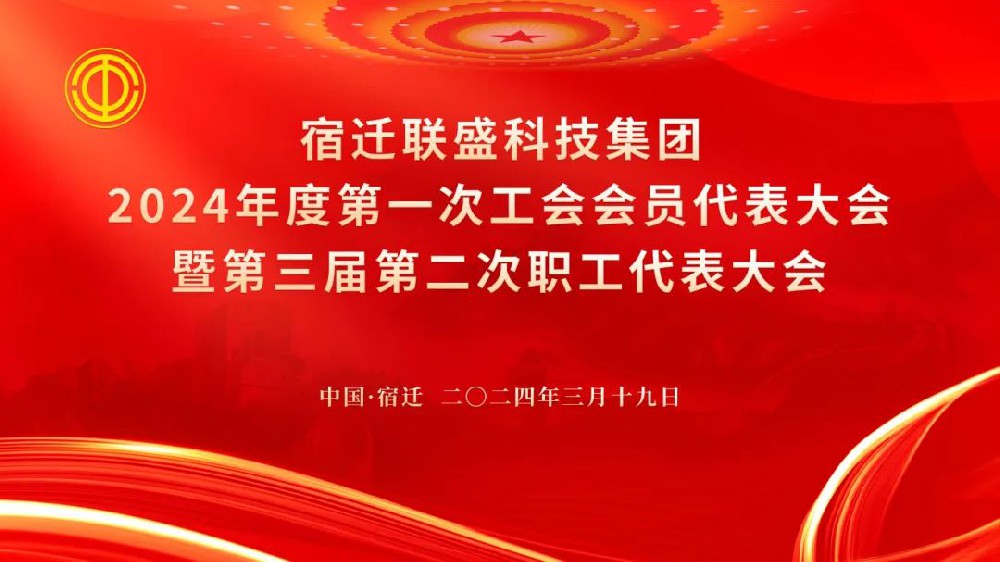 微信图片_20250307160016.jpg
