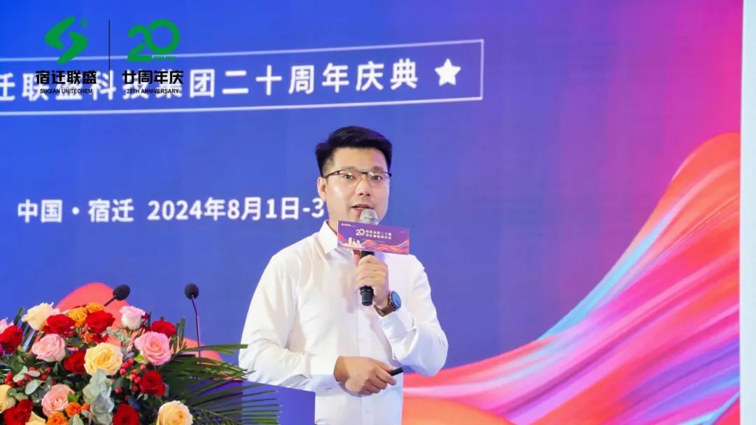 微信图片_20250307164349.jpg